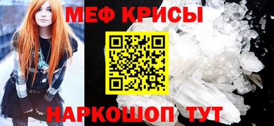 jwh Анжеро-Судженск