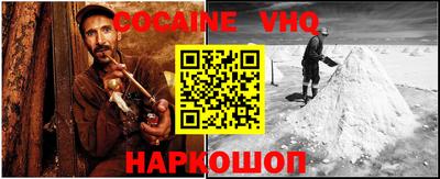 мет Ачхой-Мартан