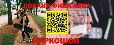 мет Ачхой-Мартан