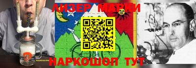 jwh Анжеро-Судженск