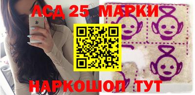 jwh Анжеро-Судженск
