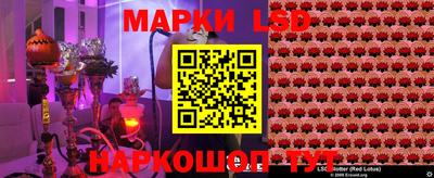 jwh Анжеро-Судженск