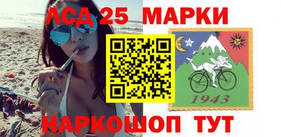крисы Баксан