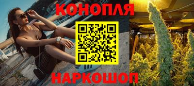 jwh Анжеро-Судженск