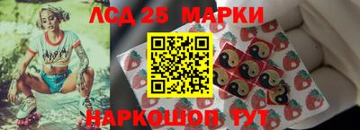 jwh Анжеро-Судженск