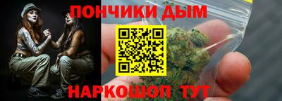 jwh Анжеро-Судженск