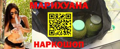 COCAINE Ангарск