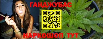 COCAINE Ангарск