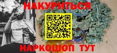 jwh Анжеро-Судженск