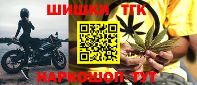 jwh Анжеро-Судженск