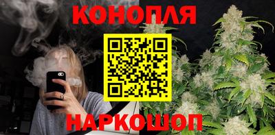 COCAINE Ангарск