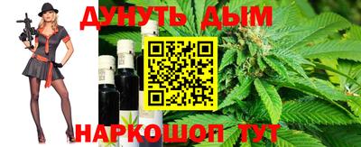 jwh Анжеро-Судженск