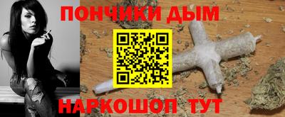 крисы Баксан