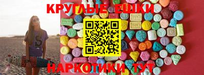а пвп мука Аша