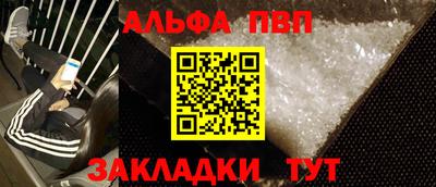 jwh Анжеро-Судженск