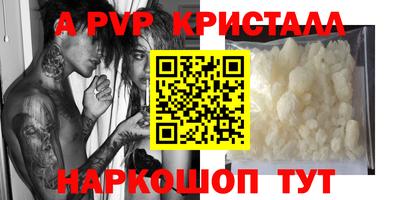 jwh Анжеро-Судженск