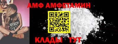 мет Ачхой-Мартан