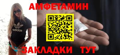 jwh Анжеро-Судженск
