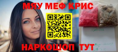 бутик Анапа