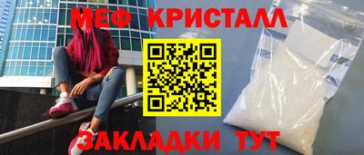 jwh Анжеро-Судженск